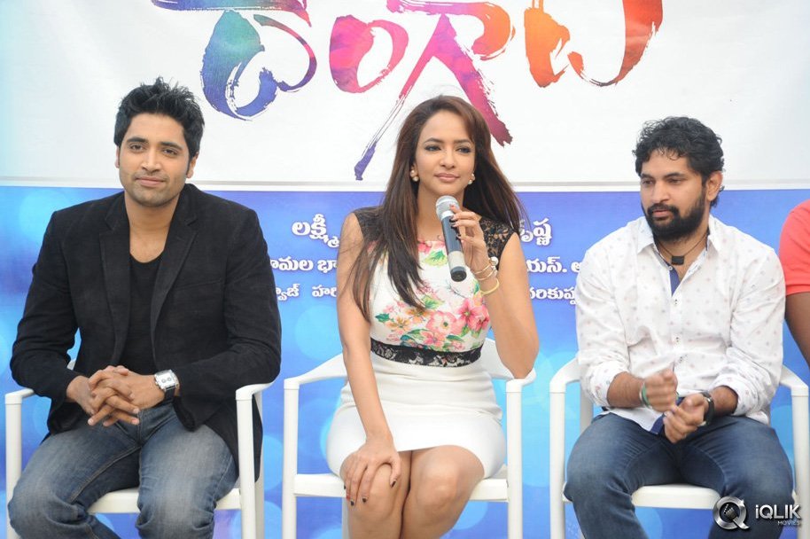 Dongata-Movie-First-Look-Launch